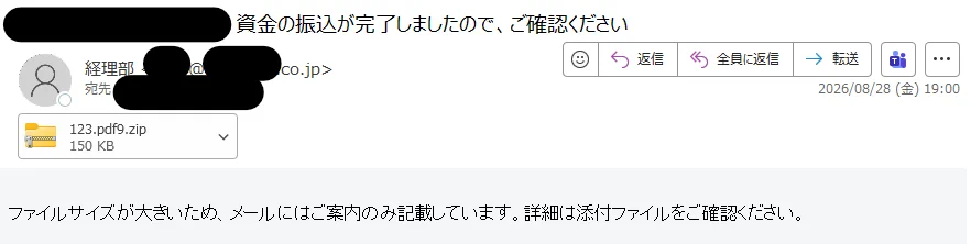 misaki on X: 