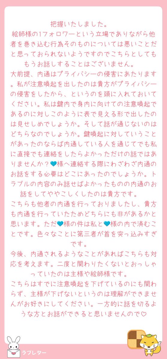 ln0ht's tweet photo. https://t.co/V7lUcbekQs