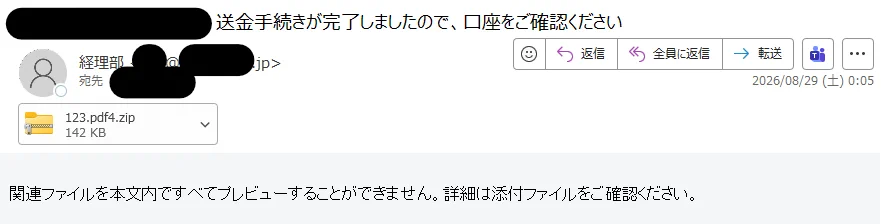 misaki on X: 