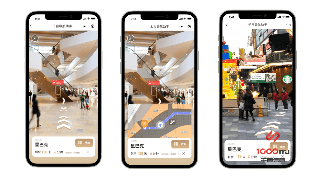hsksjsb's tweet photo. Tried the immersive AR city walking tour today – learned local hidden stories while exploring my neighborhood like never before! #NewExperience， https://t.co/DhjIHDvuJf