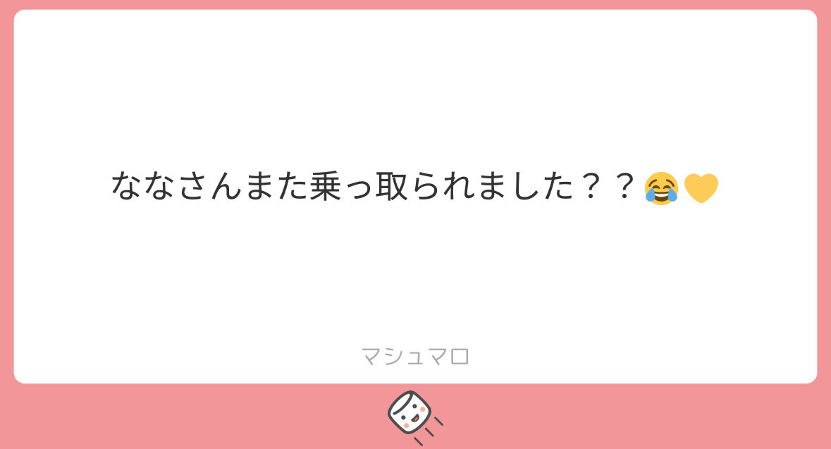 gentigerchan's tweet photo. はい😒😒しかもさこのスクショテロやられすぎて消すのもめんどくさいからわたしのカメラロール定期的に爆裂閑也ゾーンある 容量泥棒😒 https://t.co/Bt005gMGZO