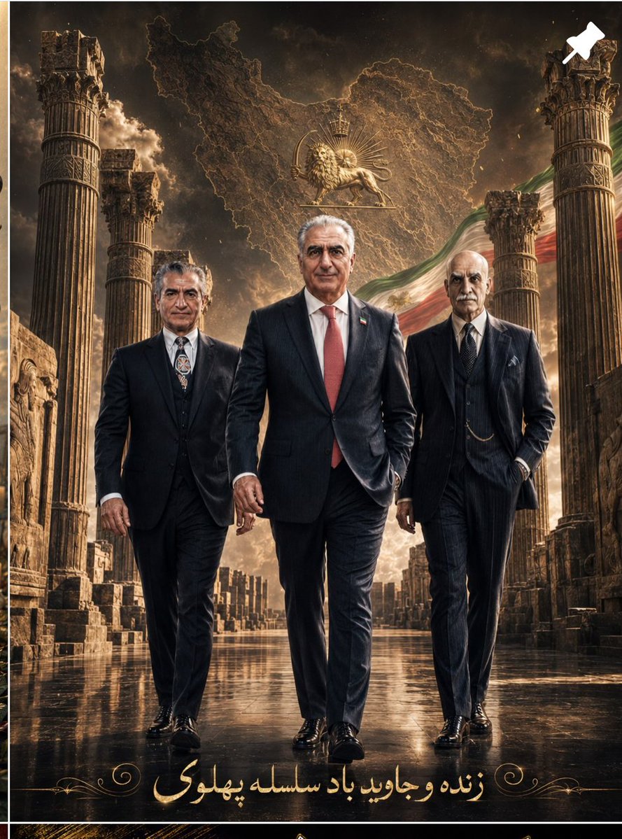 PahlaviahoraeeP's tweet photo. #هموطن یار ما # پهلوی شاه ما👑
After 48 Years, the Truth Is Becoming Clear
After 48 years, the people of Iran have come to recognize more clearly than ever how deeply patriotic, honest, national-minded, and devoted to Iran the Pahlavi family has been and remains.👇 https://t.co/PFta5Uui66