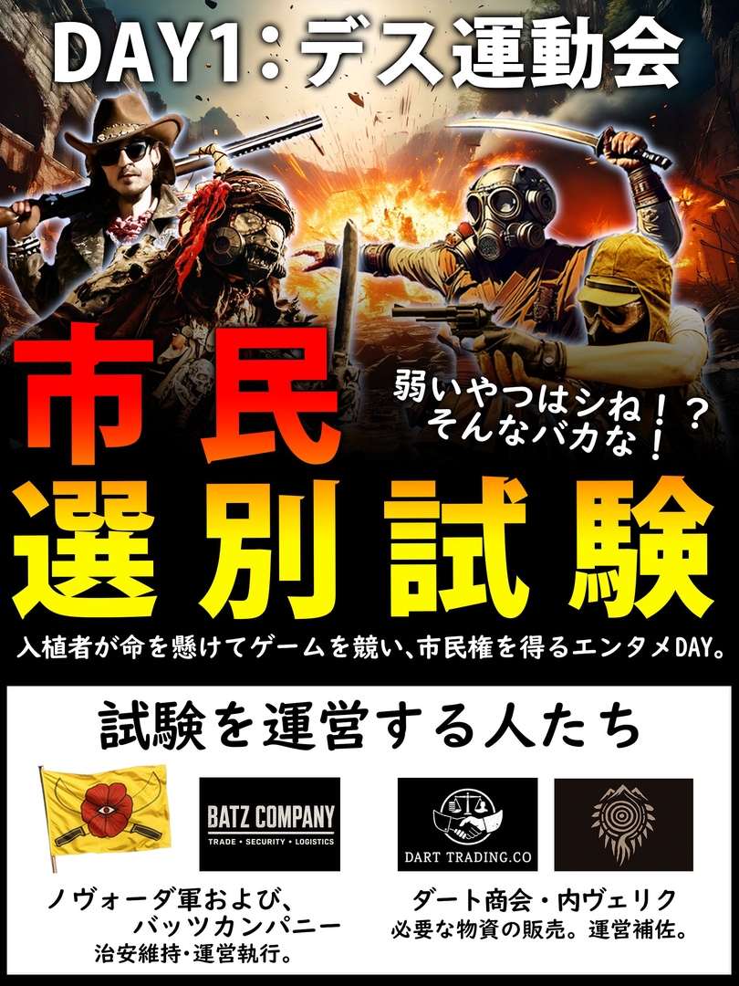 hobbywatch_jp tweet picture