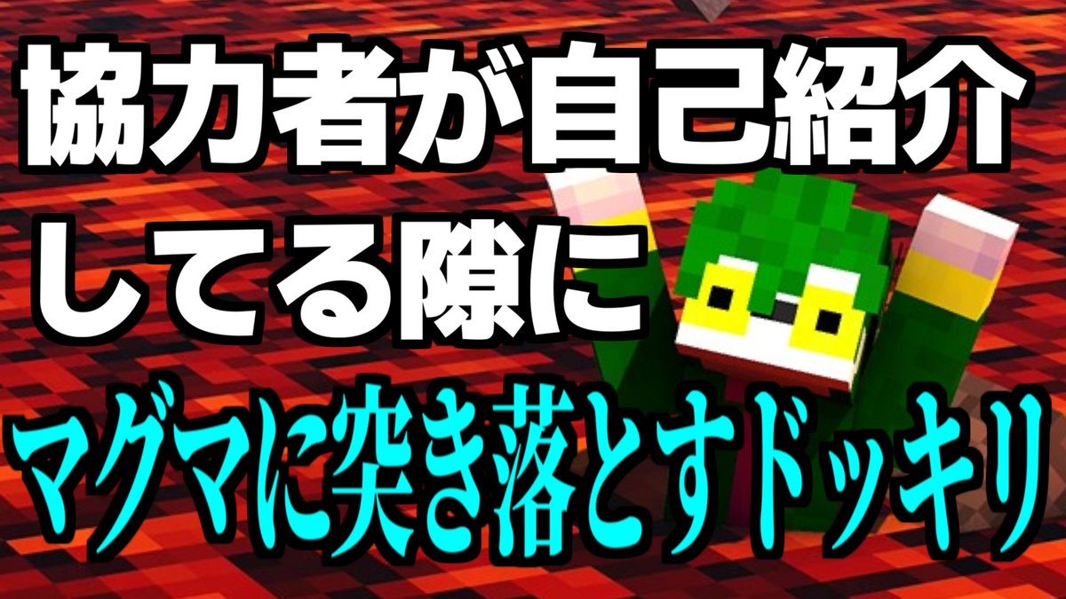 kakure197's tweet photo. 【動画投稿】

させねえよ？ 
https://t.co/pAayNBzodv https://t.co/5KDB88i88F