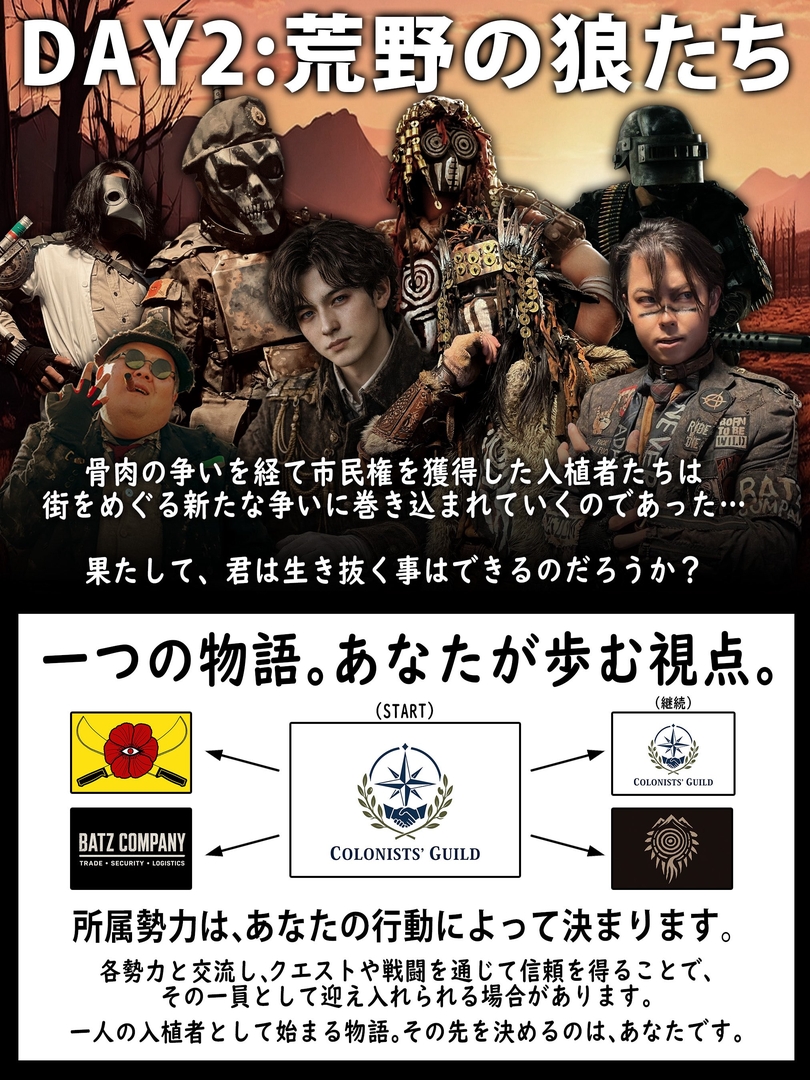 hobbywatch_jp tweet picture