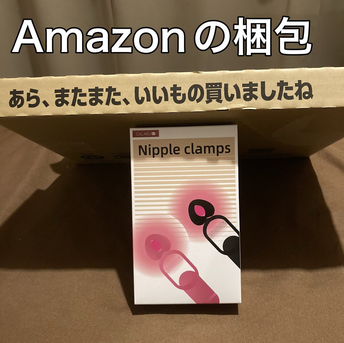 offpainagoya's tweet photo. Amazonでネットショッピング
#Amazon https://t.co/yrRNbyGqCi