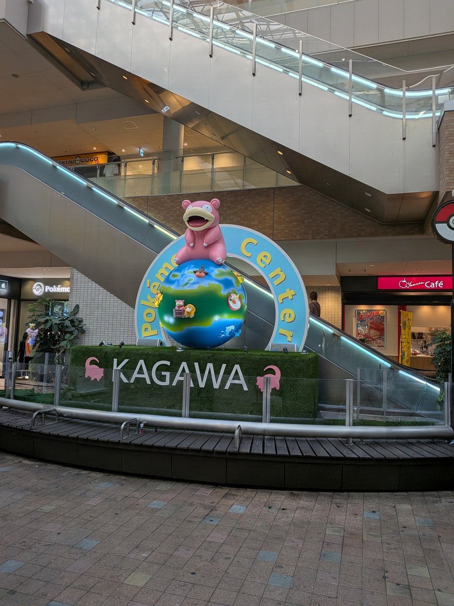 absolt1224's tweet photo. やぁん https://t.co/55zSQD4M9C
