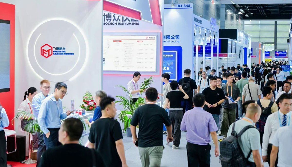 FiltTecGlobal's tweet photo. Feature-Tec at CSEAC 2026 | Precision Filtration for Chips

Feature-Tec showcases advanced filtration solutions at CSEAC 2026 , Explore 2nm chemical, gas &amp; CMP slurry filtration for semiconductor manufacturing.

Learn more: https://t.co/J4Hetzl9HN

marketing@feature-tec.com https://t.co/dv2Y8OI15h