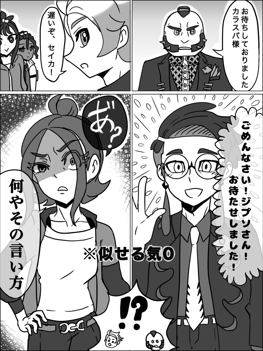 komekomeronpaan's tweet photo. #今月描いた絵を晒そう

今月もたっくさん描きました😊
楽しい…楽しい… https://t.co/LLT9IX9sKz