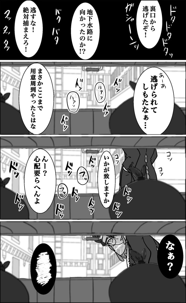 komekomeronpaan's tweet photo. #今月描いた絵を晒そう

今月もたっくさん描きました😊
楽しい…楽しい… https://t.co/LLT9IX9sKz