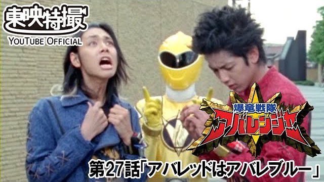 happybaachan tweet picture