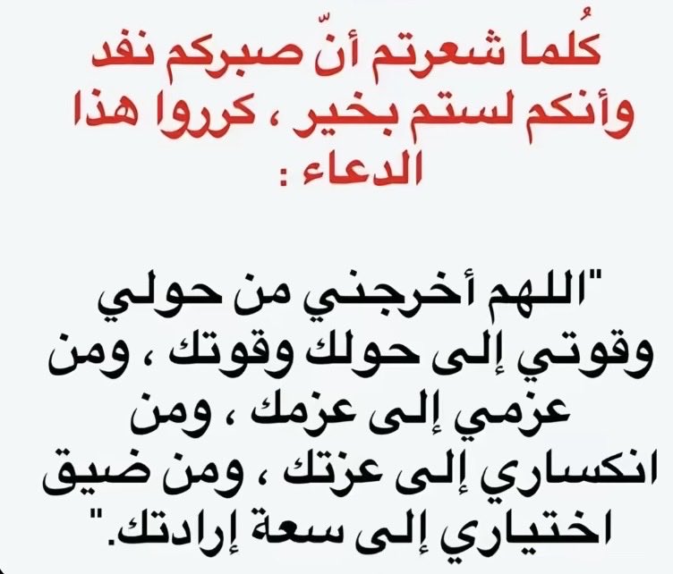 Haya_154's tweet photo. https://t.co/X5KHwWFP9J