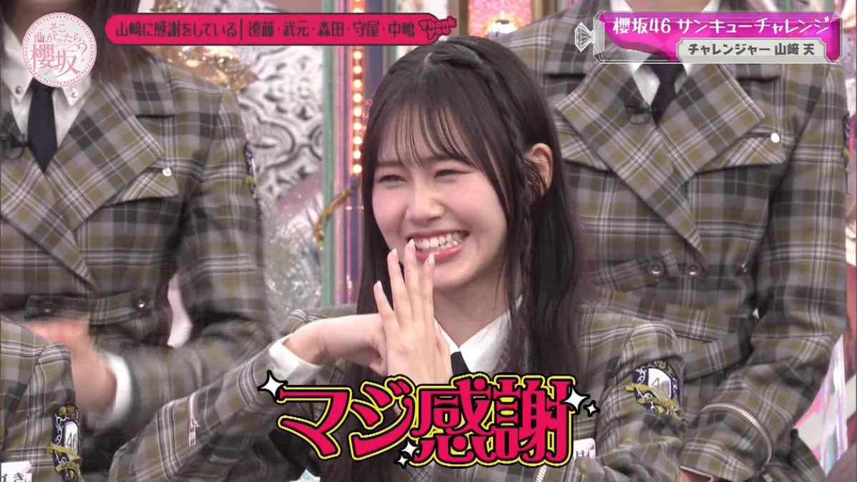 ひじり HRCh3JwacAALK6P?format=webp&