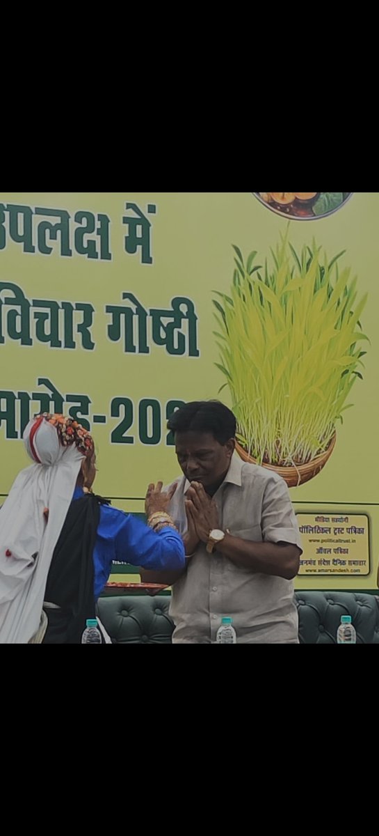 HaripalR67044's tweet photo. आज अमर संदेश समाचार पत्र की ओर से राष्ट्रीय हरेला दिवस पर्यावरण पर गोष्���ी और सम्मान कार्यक्रम में मुझे भी शामिल होने का अवसर प्राप्त हुआ। https://t.co/tOWt3IciOO