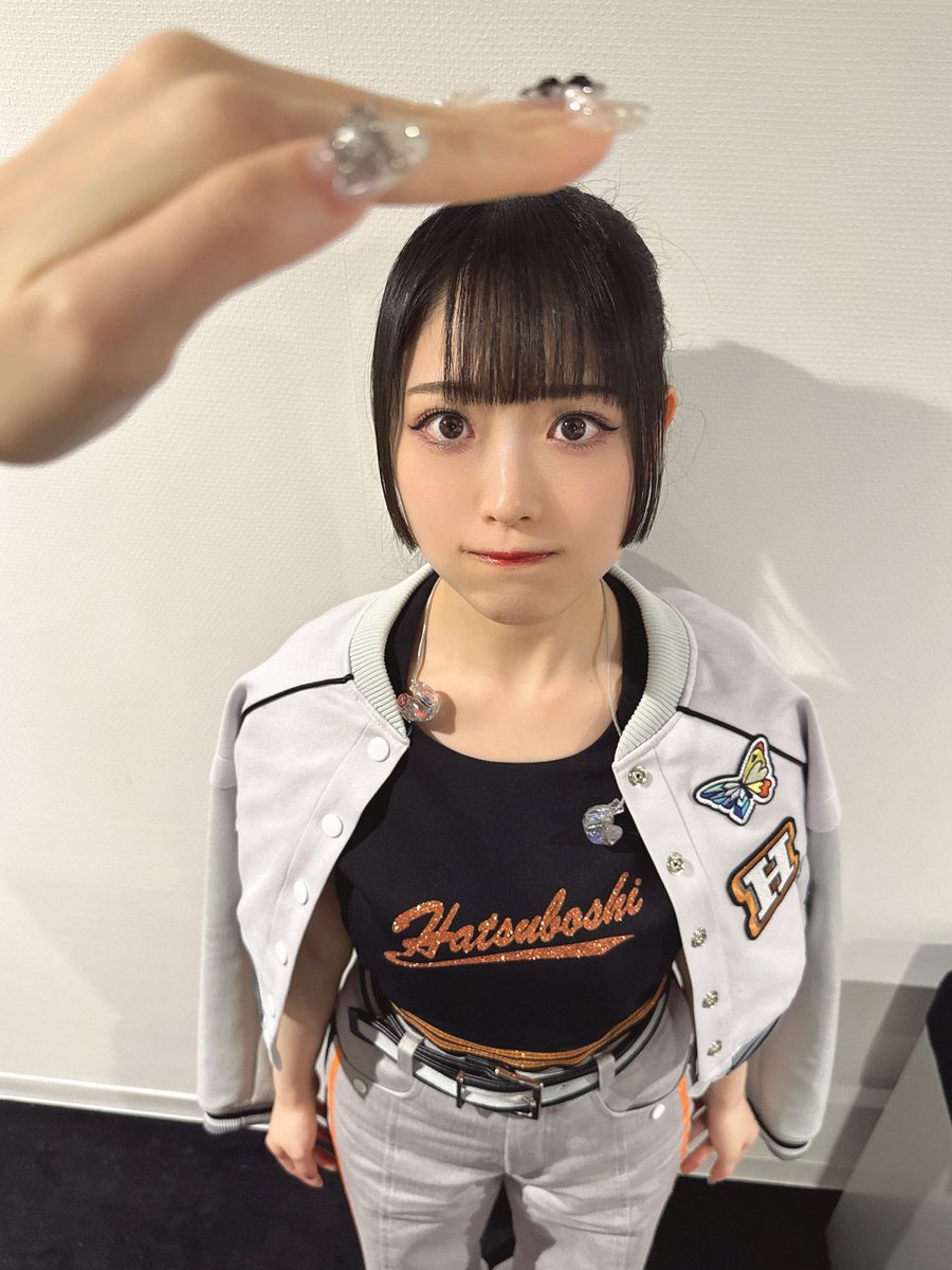 tsumugi_nanase's tweet photo. #初星音楽祭 Blu-rayの受注受付が本日までです！
お悩み中の方はお忘れなく！

ましぴ視点💛

#学マス https://t.co/0l5r3QLMoB
