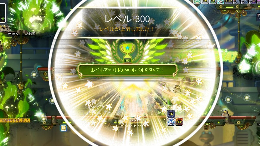 PAKAPAKA_29's tweet photo. わーい✌️ https://t.co/GvuRqPWZwX