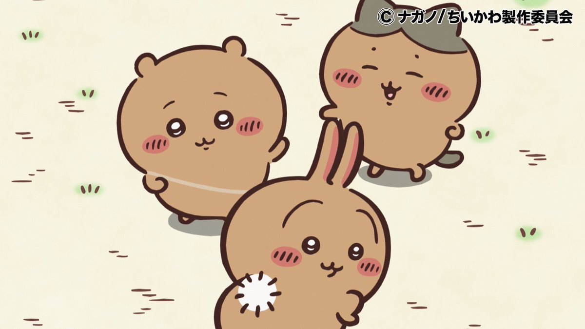 cx_mezamashi's tweet photo. ／
あす1日（火）の 
#アニメちいかわ    …第374話🌟
＼
7時36分頃放送予定⏰
(放送終了後に「めざましテレビ」公式YouTube、FOD、TVerにて見逃し配信あり)

お楽しみに☺️

#ちいかわ                 
#めざましテレビ https://t.co/3RfqzvRdBd