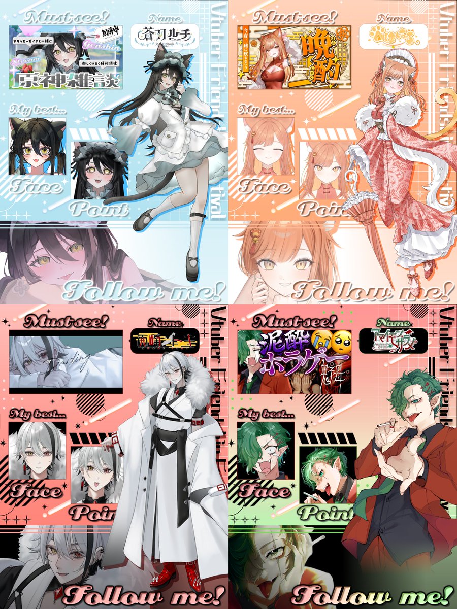 oboro_Design's tweet photo. 🌙 フリー素材配布🌙

\\ #9月のVtuber交流感謝祭 //

過去素材をアレンジしたフリー宣伝画像を配布！

カラバリは52種類✨

・自作発言・二次配布NG
・使用する際は朧月のクレジット表記or使用元（このポスト）の明記をすること

#VTuber素材 #おはようVTuber素材

▽モデル様詳細と素材はリプ欄▽ https://t.co/PBllJ6yY4F