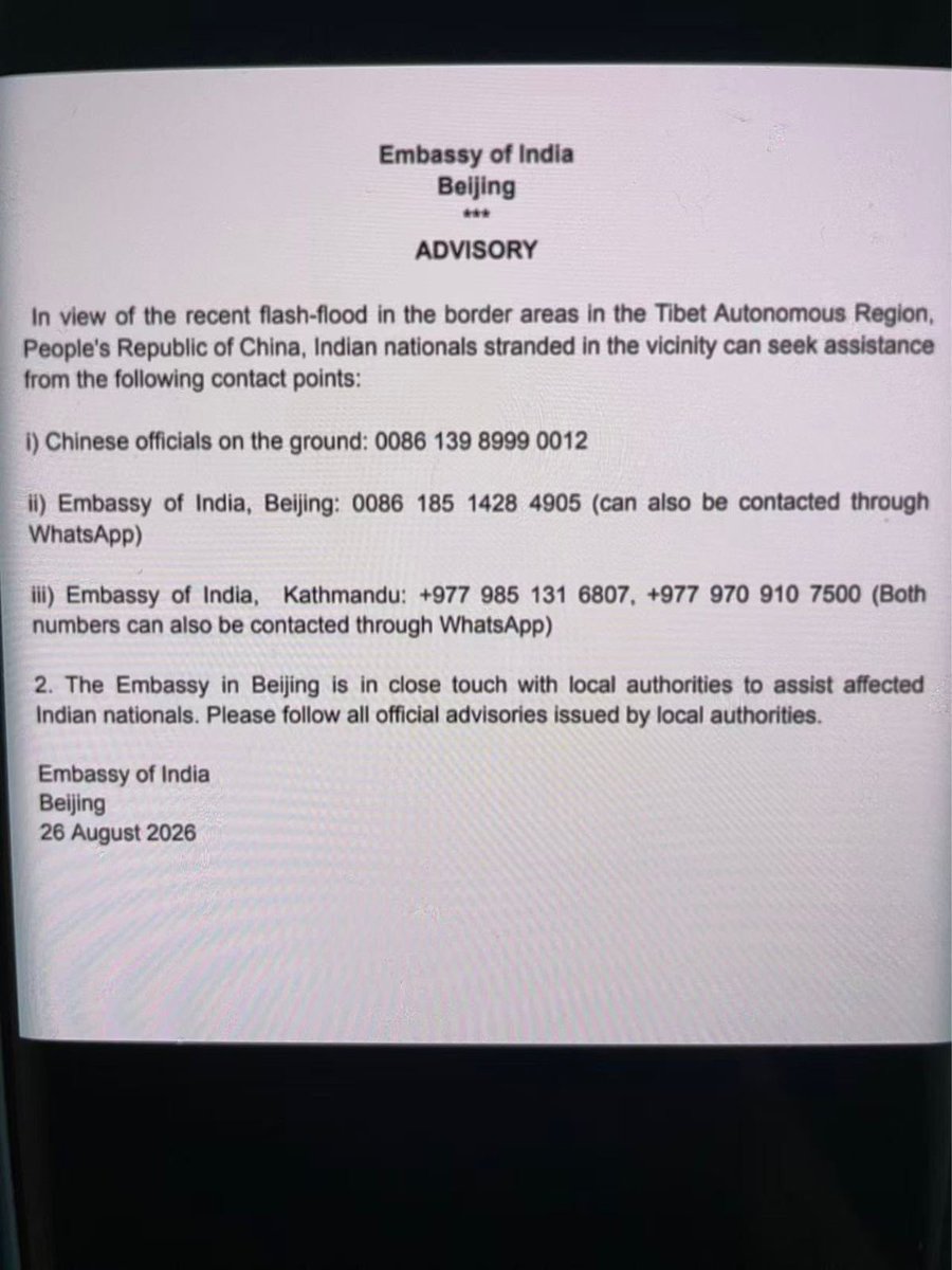 harshankowshick's tweet photo. @MEAIndia.@DrSJaishankar @EONIndia. @IndiaInNepal @CMOTamilnadu @imrajmohan Sir it's been 6 days in deep pain missing our parents without even a small piece of information on their whereabouts.. I'm compelled to tell this (1/2) https://t.co/yTsWUHRXhI