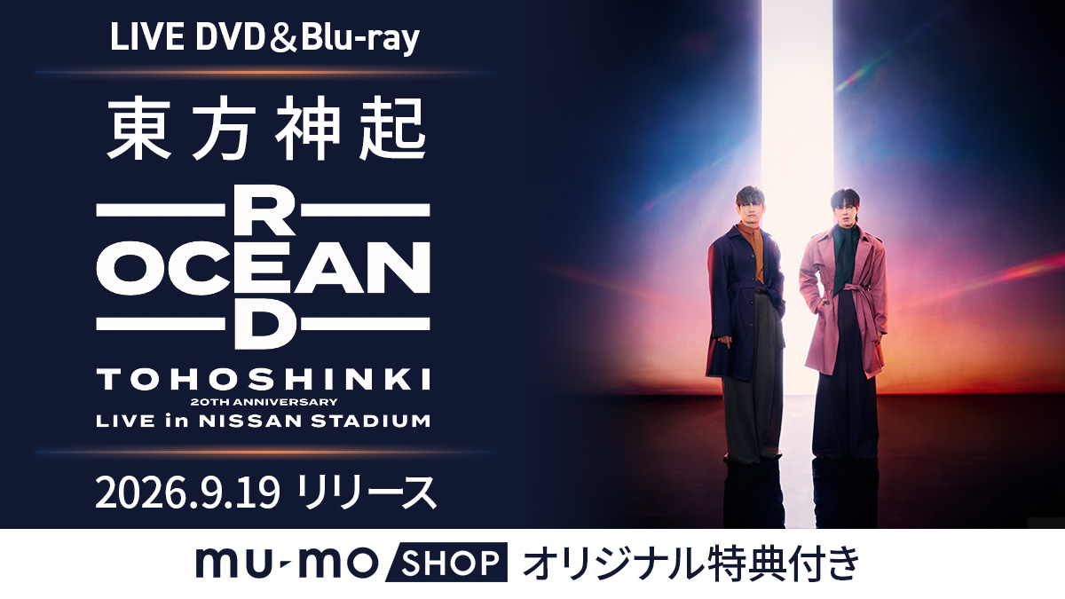mumo__shop's tweet photo. 【#東方神起】
9/19リリース♪
LIVE DVD＆Blu-ray
「東方神起 20th Anniversary LIVE IN NISSAN STADIUM ～RED OCEAN～」

ジャケット写真、商品イメージ、
オリジナル特典デザイン公開！
特典は数に限りがございます。お早めに✨

🛒ご予約はコチラ
https://t.co/ns1eaRLwcX

#CHANGMIN
#YUNHO
#TVXQ! https://t.co/WQRE9660n4