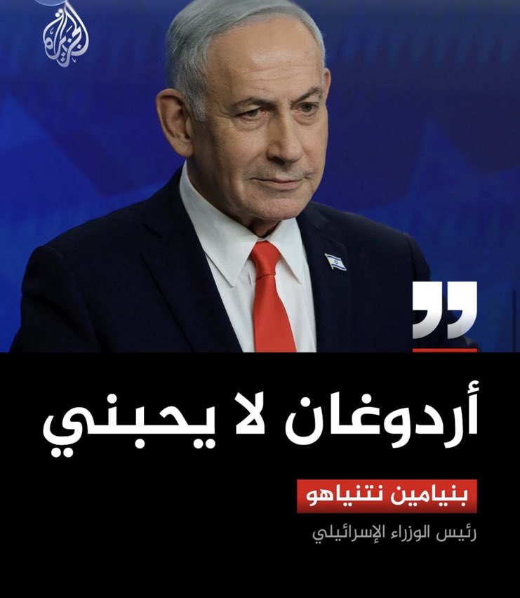 MagdySolim's tweet photo. من يحب
مجرم حرب
بحكم محكمة https://t.co/YO5J6y7Xup