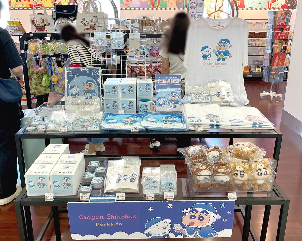 クレヨンしんちゃんグッズ シネマパレード【公式】 on X: 