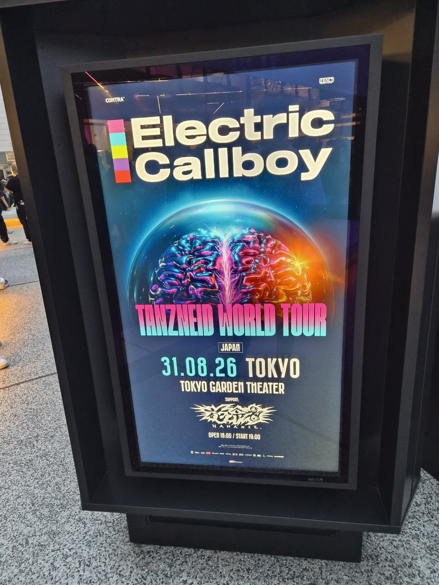 janne_quartet's tweet photo. 本日、こちらに来ています https://t.co/IVW1BffAVG