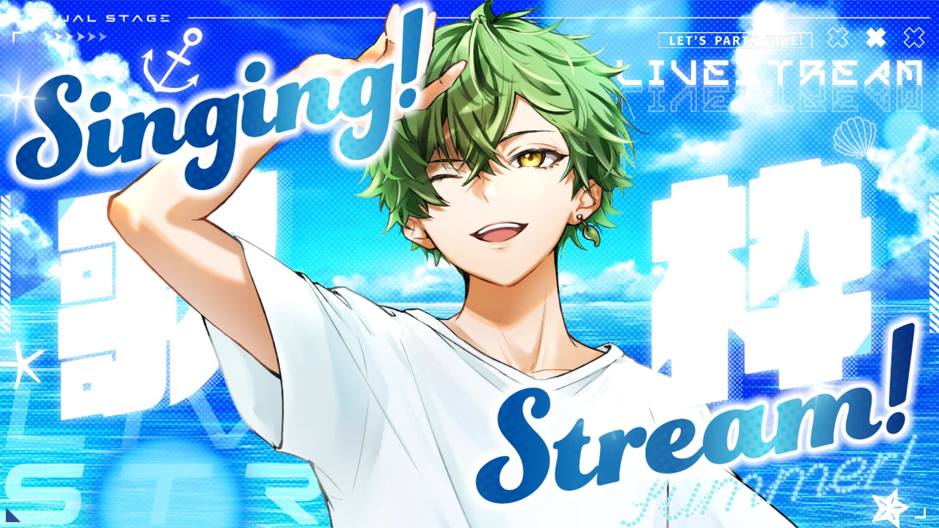 すいと💚💎 (@suito0309) / X