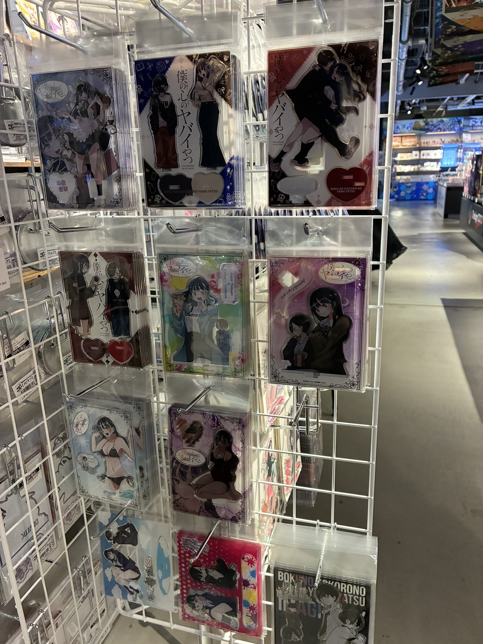 ちゃんじつ on X: 