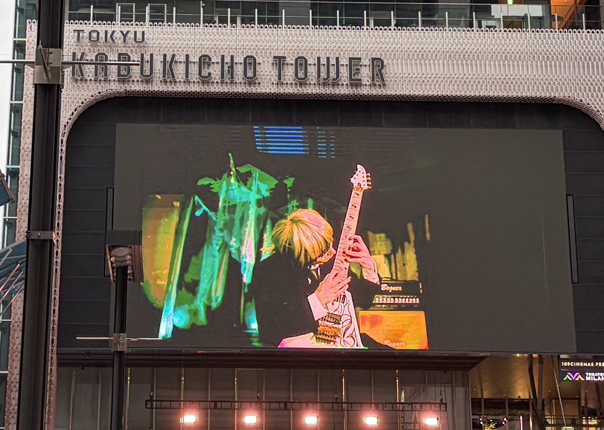 innerchildip's tweet photo. もうすぐだー https://t.co/VOCkpaJaig