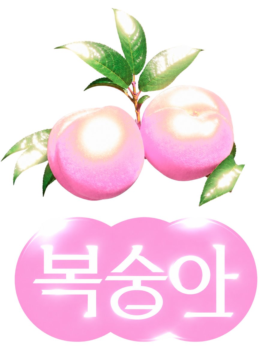 nono_ai_archive's tweet photo. GPT로 하이퍼팝 느낌내는 재밌는 그래픽 효과 

 -스페큘러 블룸 (Specular Bloom) 
-할레이션 (Halation) https://t.co/mEKyei5wYG