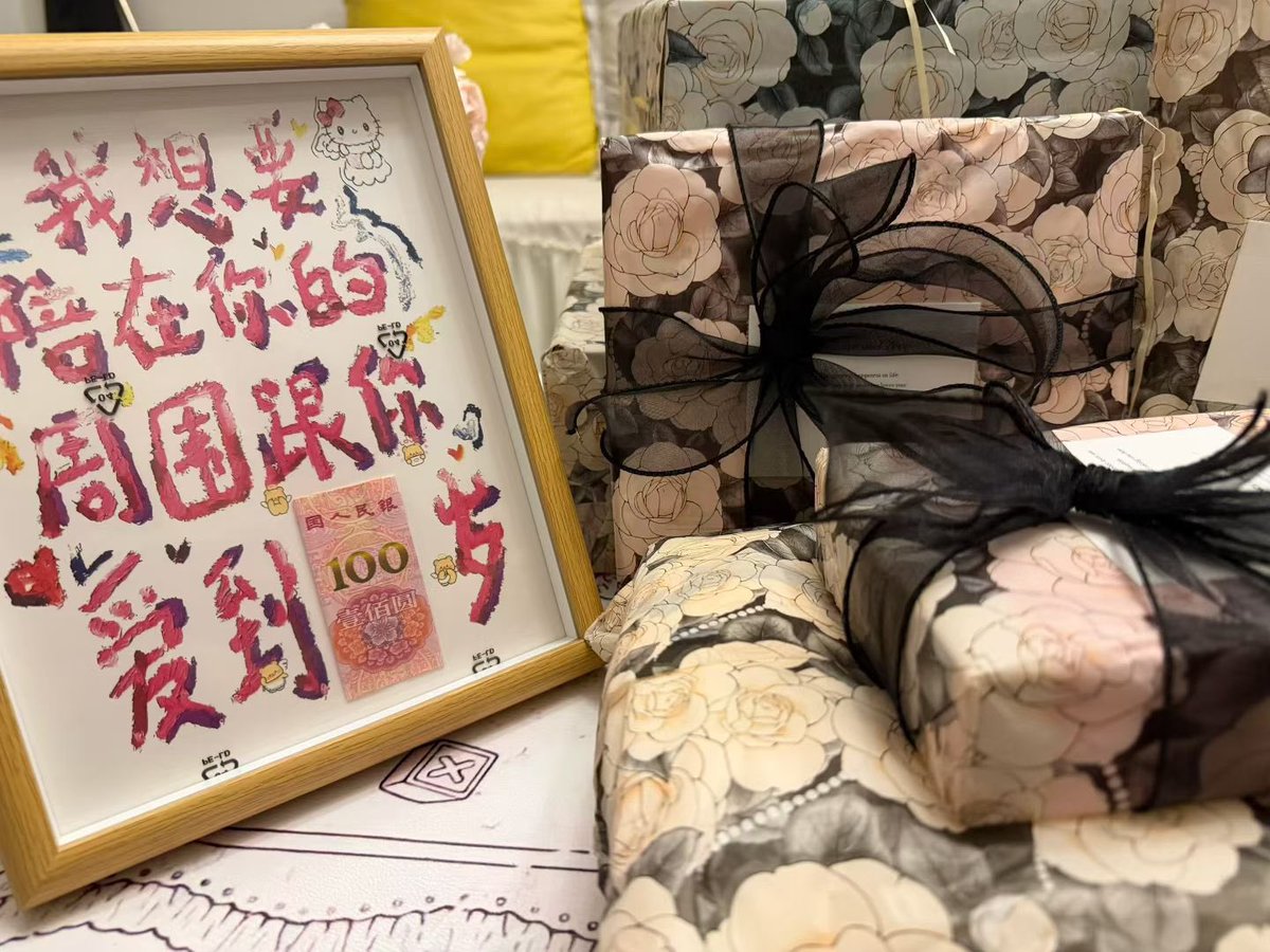 Kisses030's tweet photo. 宝宝送的一些礼物❤️ https://t.co/4nwhRxlPMS