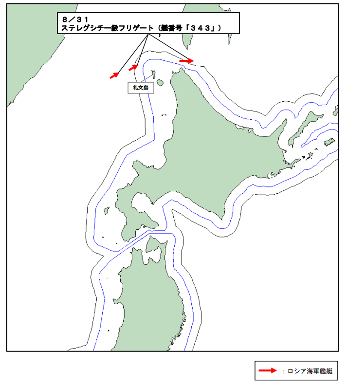 jointstaffpa's tweet photo. 令和８年８月３１日、ロシア海軍ステレグシチー級フリゲート１隻が宗谷海峡を東進したことを確認しました。
防衛省・自衛隊は、海上自衛隊の第５哨戒防備隊所属「くまたか」（余市）及び第２航空群所属「P-3C」（八戸）により、警戒監視・情報収集を行いました。 https://t.co/O7IolsfLhF
