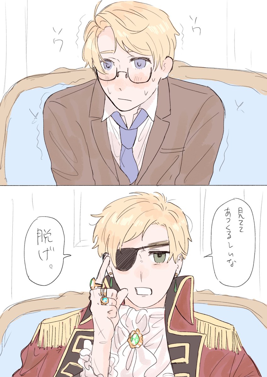 Shio_Makaron's tweet photo. タイムスリップしちゃった米
べいえい https://t.co/YkxrAsrlt9
