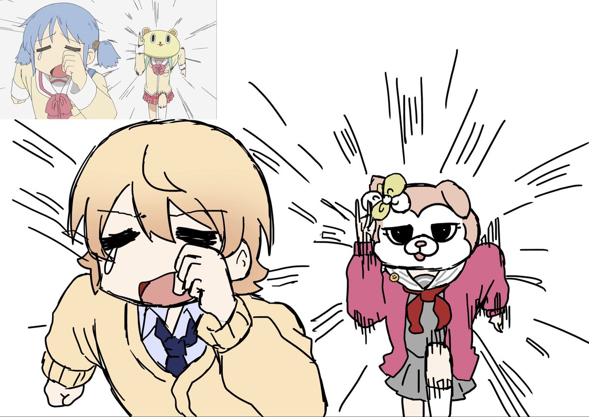 tirura0517's tweet photo. https://t.co/LmmoikbhFA