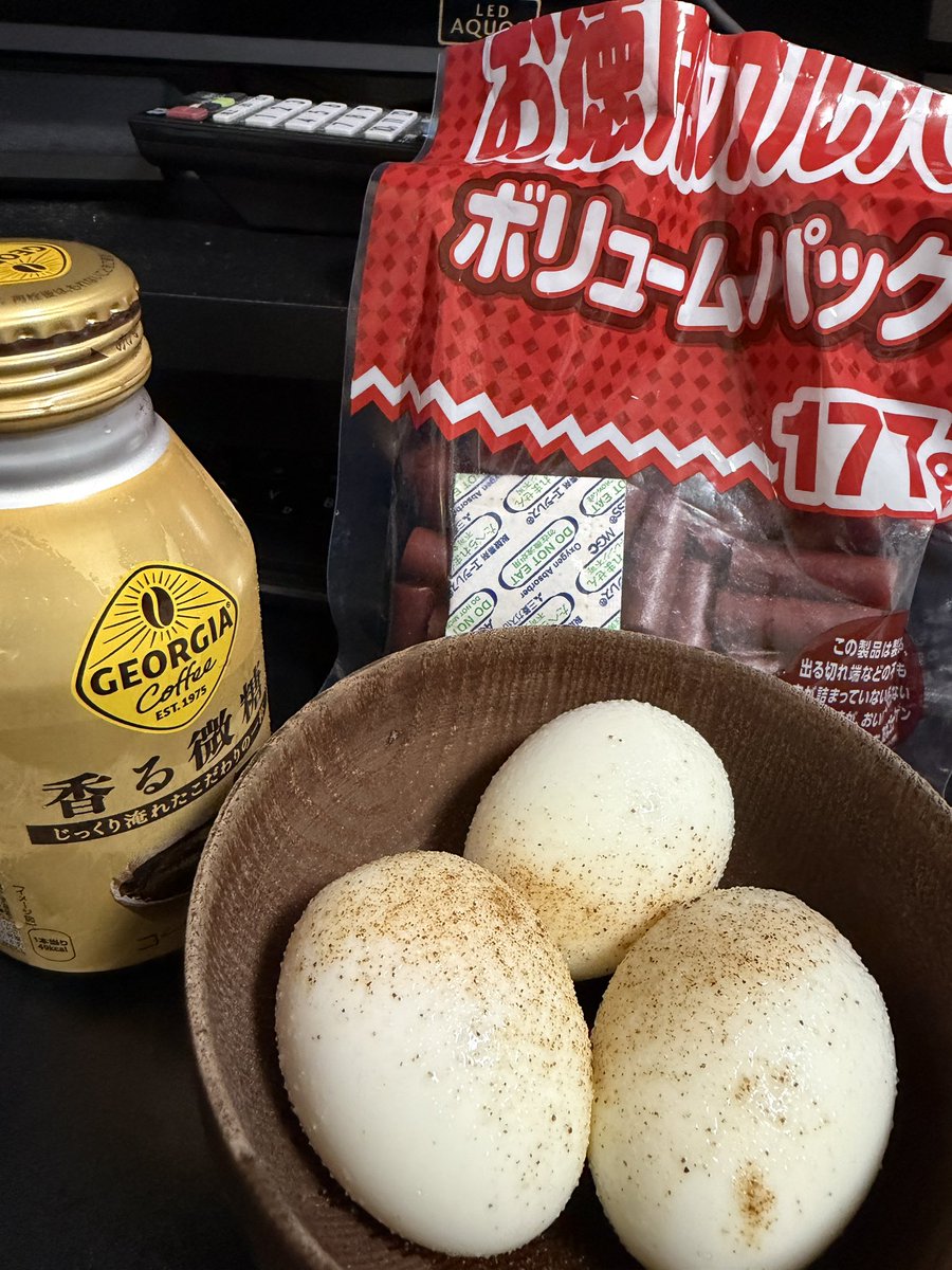 eijya99's tweet photo. 全力で何もしたくない今の晩飯。 https://t.co/1ysr4pZIYV