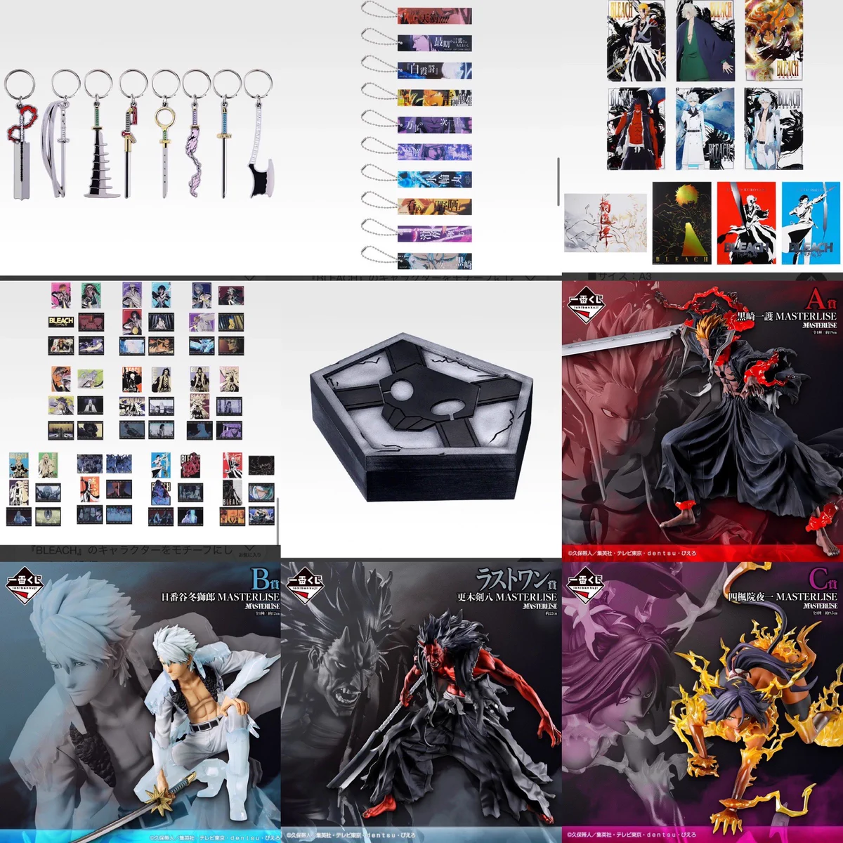しゅんドラン on X: 