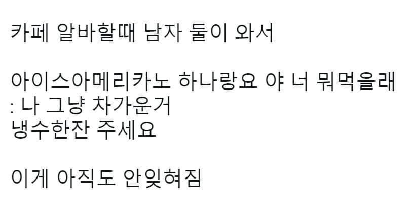yeonseong_siba's tweet photo. https://t.co/VUSs6VbAwO