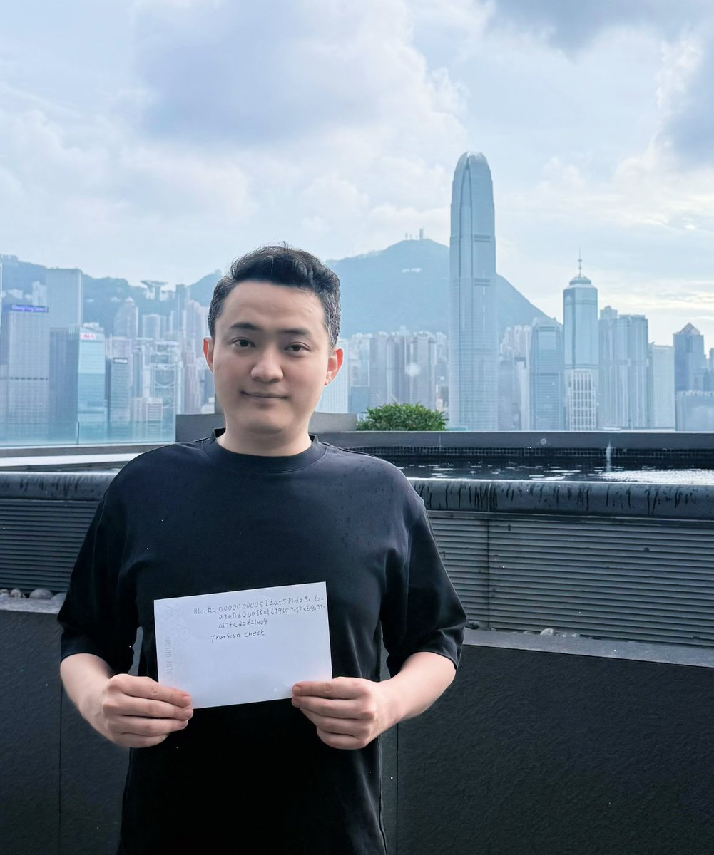 justinsuntron's tweet photo. IFC记着资本的高度，
TRON哈希记着时间的高度。
一个刻在维港，一个刻在链上。 https://t.co/Mj3L3GNprD