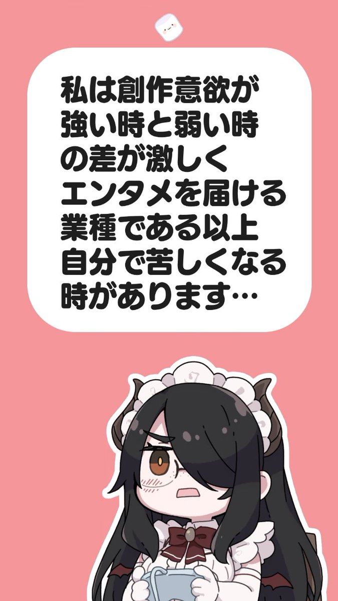 itolife's tweet photo. 真摯に答えています。信じてください。

Q「スランプになったらどう対処する？」に全力で答える伊東ライフ #shorts #伊東ライフ https://t.co/8qZMCcKapl https://t.co/OG4mGP1cDT