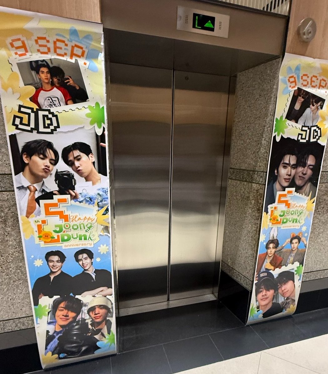 flavormcd's tweet photo. โปรเจ็คที่ลิฟต์แปะแล้วน้า น่ารักมาก ๆ เลย 🥺💛

 #joongdunk https://t.co/MfkIUHvm6W