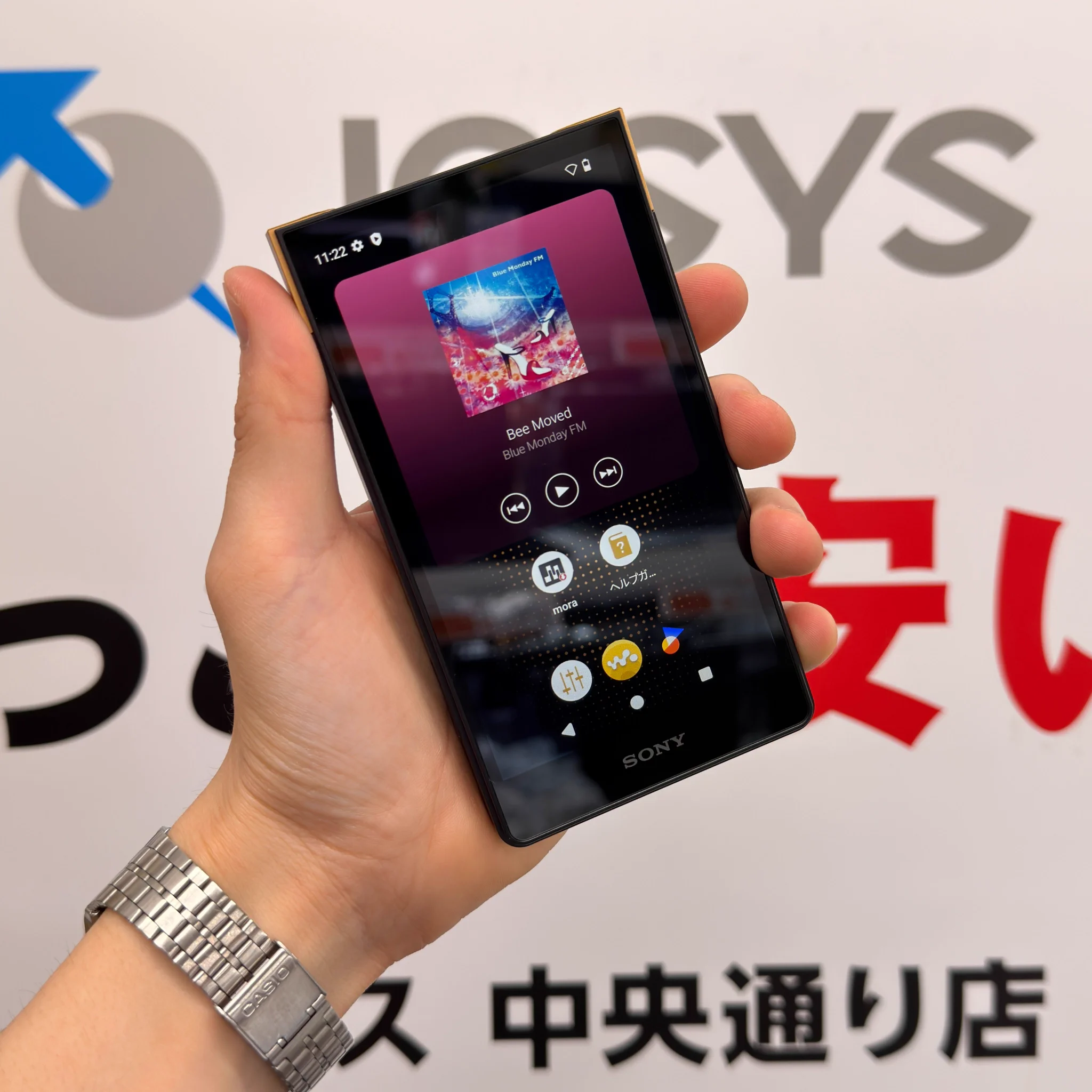 イオシス アキバ中央通店📱♻️ on X: 