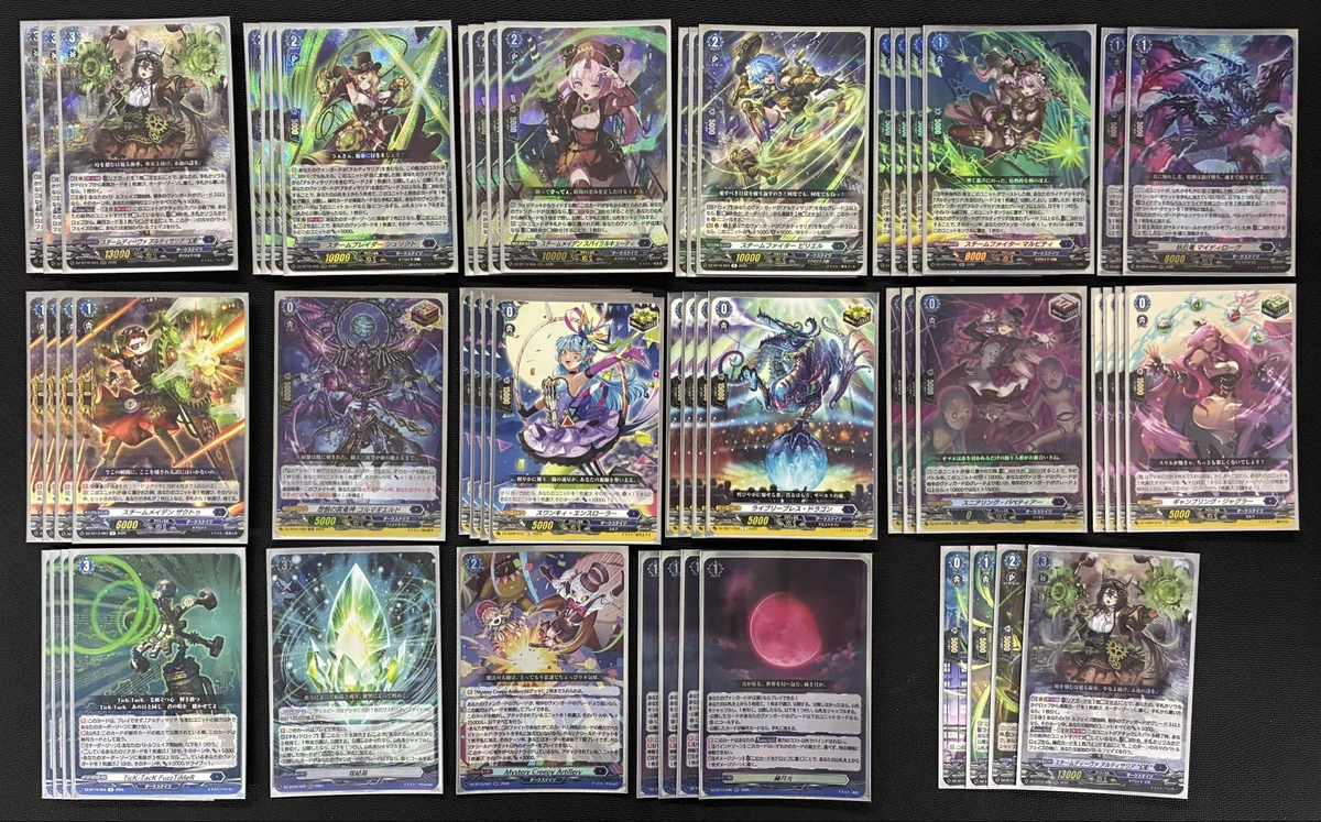 193秋葉原店＠🔥Grand Archive取扱開始🔥 on X: 