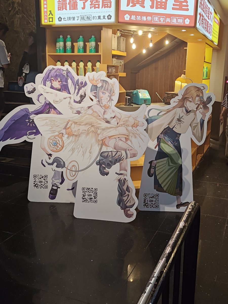davi2201650's tweet photo. 還好有搶到票可以參加線下場順便北上放鬆吸一下大城市空氣
最後的村歌直接夢回五年前
#VCF連續祭
#3DJBox
#蘆棠布看沒關係 https://t.co/ezdCli7RXx