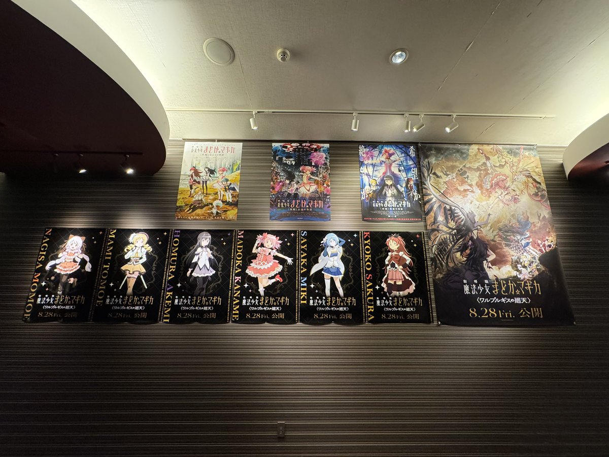taji0417's tweet photo. 2回目行ってきた https://t.co/ampCCNWxvt