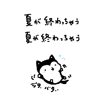 psalm0909's tweet photo. わああっ https://t.co/Ai67cjrAUt