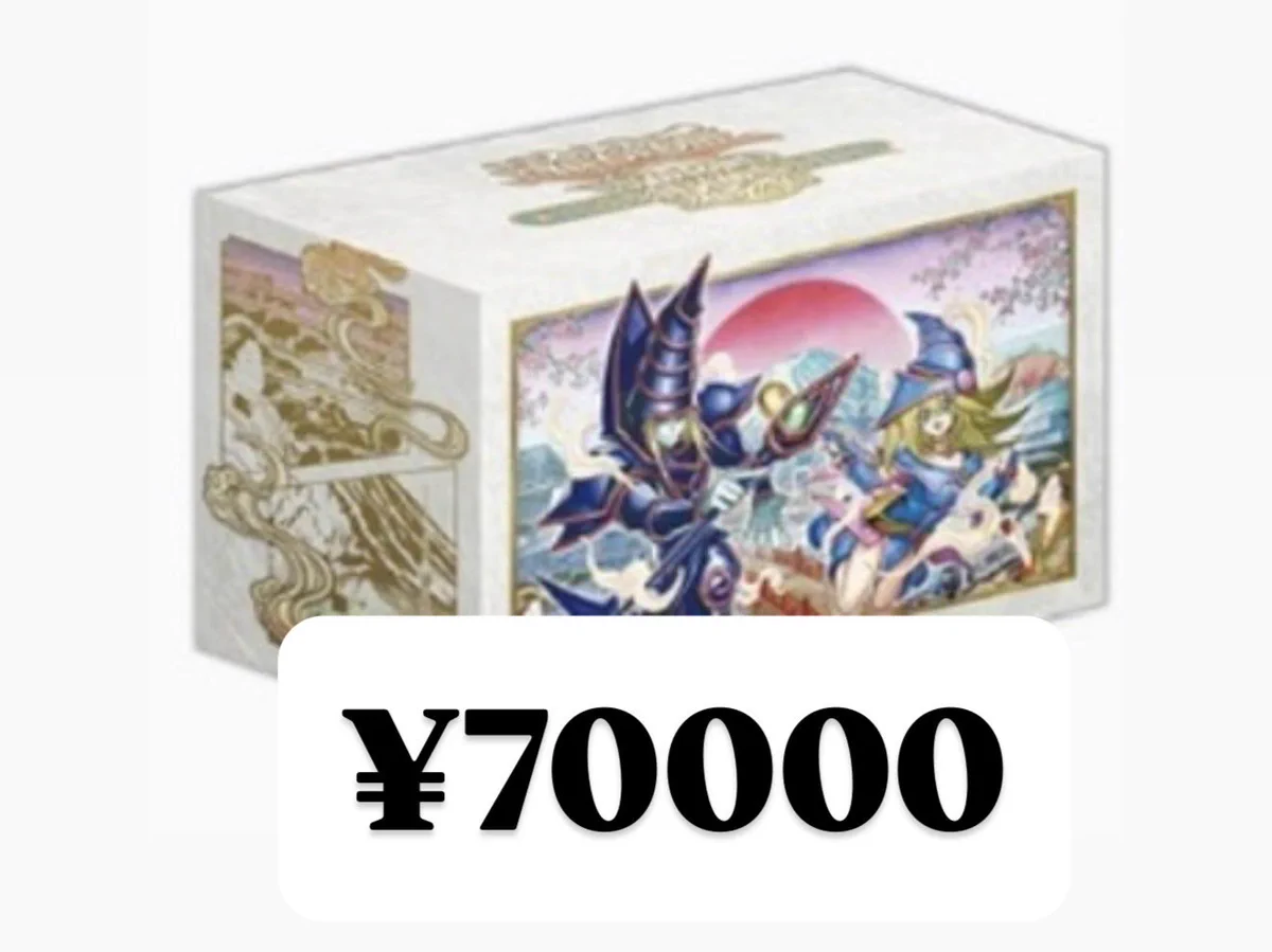 カードショップ トレカード 秋葉原 on X: 