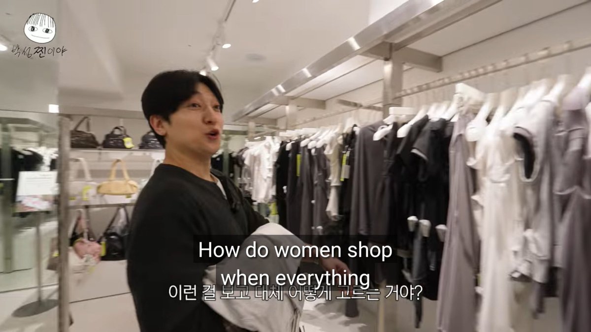 fourevernal's tweet photo. He entered the women's section and was so shocked everything is very tiny like it was made for kids... https://t.co/wohJxxoTtr