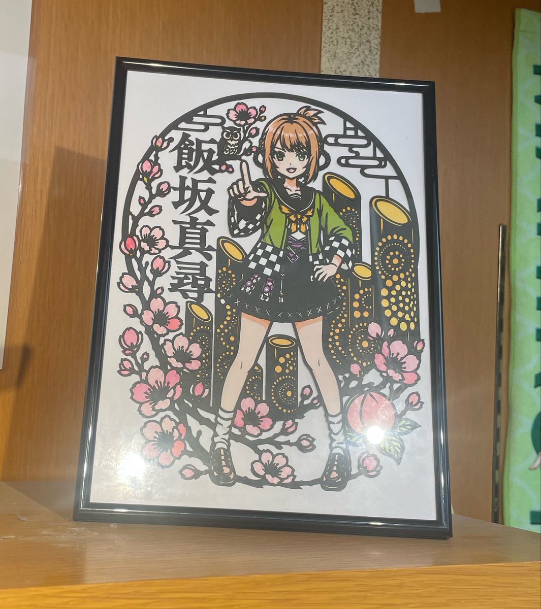 TsuKi0917K's tweet photo. 本日飯坂温泉吉川屋様に切り絵を奉納させていただきました🙂‍↕️
飯坂温泉という事で竹燈籠や桃をイメージして作りました*.+ﾟ 是非皆さんお泊まりの際見てくれると嬉しいです！

#飯坂温泉 #飯坂真尋 #温泉むすめ
#切り絵 https://t.co/5LZA9mw22W