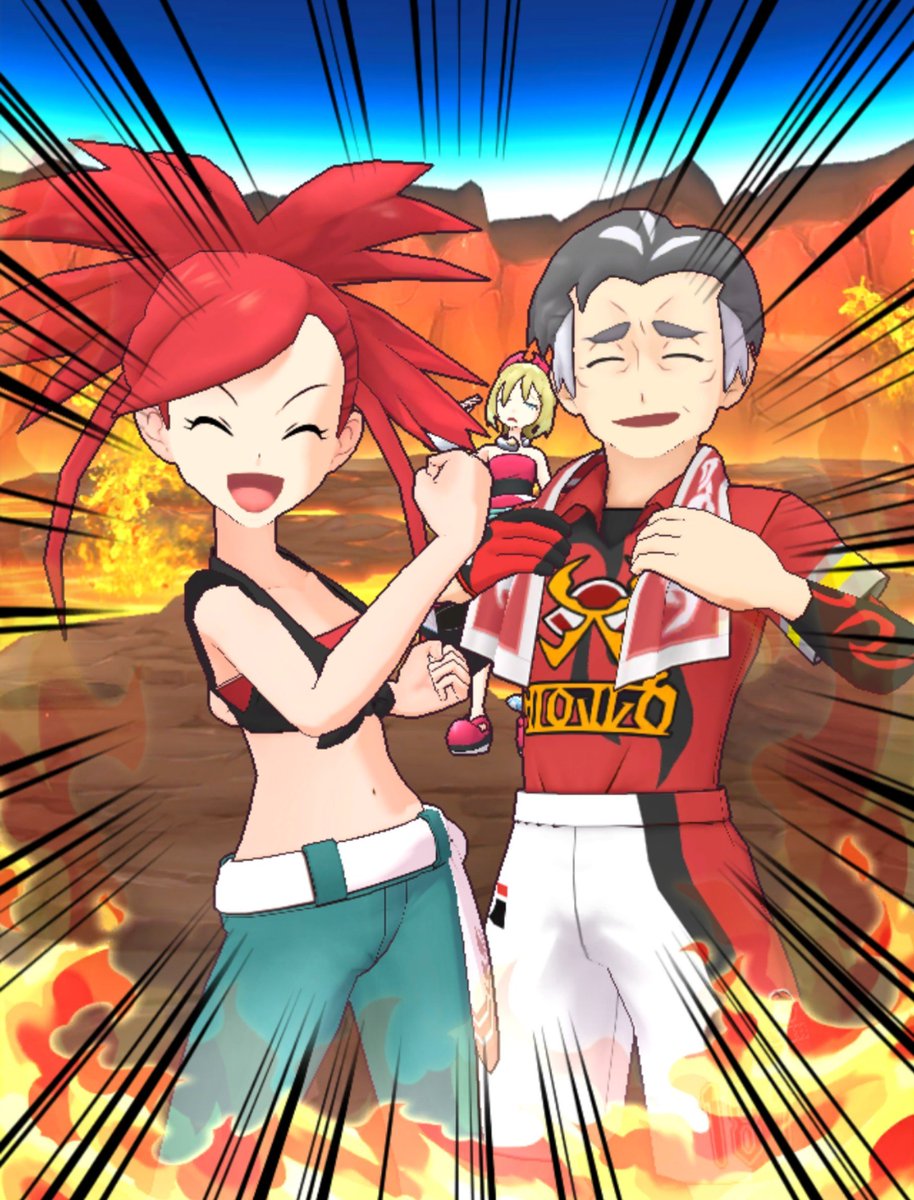 MISABOOOOOON's tweet photo. #ポケマスのヒント
何年かやっているけど攻略とか全然わからんストーリー重視派なので、誰が強いとか気にせずのんびりやってもええんやで👍
好きなキャラ引くだけでも楽しい☺️ https://t.co/AHQS0P1Y6o